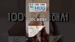 천안 쌍용역 역세권 민간임대 아파트 2,095세대 모델하우스 구조 #천안부동산 #천안 #부동산투자