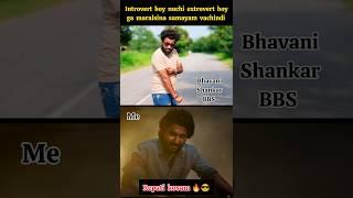 Sri indu college of engineering and technology | bhavani Shankar BBS | it's time to be an extrovert