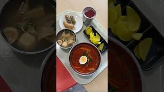 Best korean street food ️ #koreanfood #fyp #foodie #korean #lunchatwork #asmr