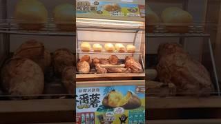 Taiwan's convenience store food(Roasted sweet potatoes&Americano)#shorts