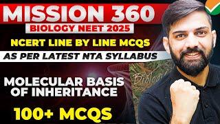 Top 100 MCQ Molecular basis of inheritance NCERT Based | NCERT Based Biology MCQ NEET 2025