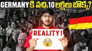 "Germany Ki Vachi 10 Lakshalu Bokka? 2024 Jobs, Education, and Reality Explained!" #germany