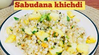 Sabudana Khichdi | Vrat Mei Khane Wali Sabudana Khichdi | Khili Khili Khichdi | Navratri Special