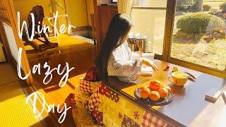 #009 ️Winter Lazy Day A Cozy Day in My Life  Nanakusa no Hi porridge Slow living in rural Japan