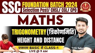 SSC Selection Post Maths Class 2024 | Trigonometry Class -1 | SSC CGL, CHSL, CPO | Ravinder Sir