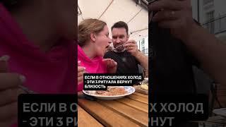 Регистрируйся на  интенсив о женской самооценке - Как стать уверенной и достойной женщиной