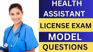 Health Assistant License Exam Model Question | HA License Exam Questions | HA License Exam Tayari