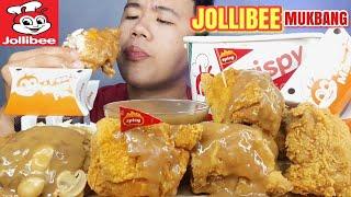 JOLLIBEE MUKBANG I Jollibee Menu Mukbang | Jollibee Chicken Joy | Jollibee Spaghetti | Mukbang |Asmr