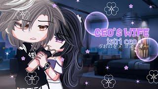 Ceo's wife||GCMM by:@Dipaaaa953 #gachaclub