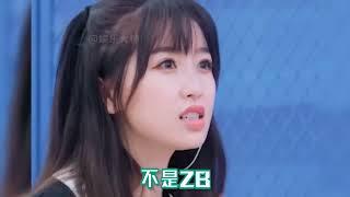 【虞书欣 】不愧是欣欣子！太敢说了！