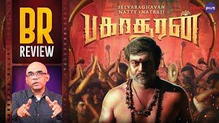 Bakasuran Movie Review By Baradwaj Rangan | Selvaraghavan | Nataraja Subramanian | Mohan G.