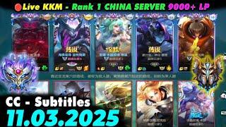 Wild Rift China LiveKKM SoloQ Rank 1 CHINA 9000+ LP | How to 1vs9 with Nilah | Jungle Guide 11/3