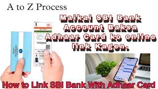 Maikai Adhaar Card-ko Bank account baksa Online link Kagen || Garo video |