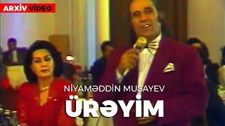 Niyaməddin Musayev - Ürəyim (Arxiv Video)