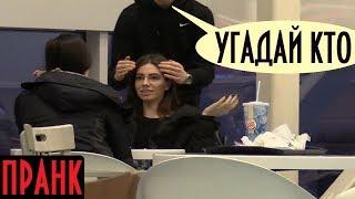 Угадай Кто Пранк / Guess Who Prank - Russia / Борямба