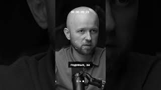 Как улучшить кредитную историю!