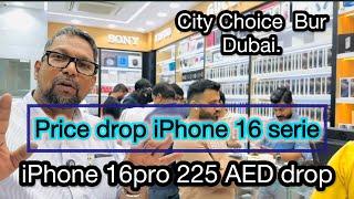 iPhone 16 ,16po.16pro max, iWatch 10 I watch ultra  series price update in Dubai