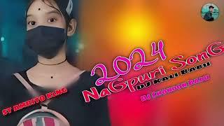 New NaGpuri Song || New NaGpuri Video 2024 || Dj Kali Babu dj Chondon Bavu || St Amrito King || Hai