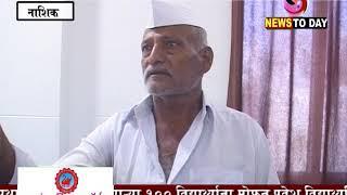 Most difficult surgeries performed by Laparoscopic Surgeon in Nashik - Dr.Sachin Deore