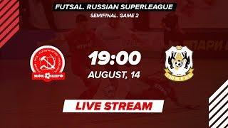 KPRF - Tyumen. LIVE