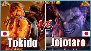 Street Fighter 6 Tokido (KEN #1)  Vs  Jojotaro (AKUMA) Best Room MatchFightingGameWorldX