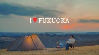 [큐슈 여행] I  Fukuoka⭐｜여행박사