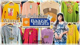 Bazar Kolkata Latest Winter Collection 2024️ | Bazar Kolkata New Winter Collection |Shopping Vlog