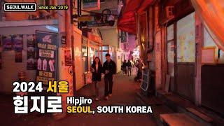 불금 을지로 힙지로 골목길 산책 Walk on Hipjiro in Seoul【4K】