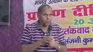 Dr. Saxena on Solution of Terrorism