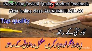 Wood Glue Fevicol feedback after Online classwood Gluehow to make German White wood glue