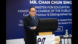 Opening Address by Professor Euston Quah ( President, Economic Society of Singapore)