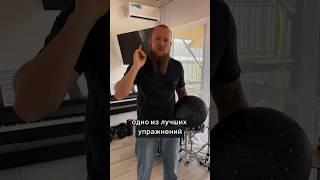 Упражнение на глюкофоне Pulse Drum  #глюкофон #ханг #хендпан #percussion #hang #музыка #кавер