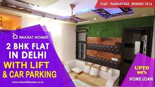 2bhk Flats in Uttam nagar Delhi | Bharat Luxury Homes Flats | Flat in Uttam Nagar | Affordable Homes