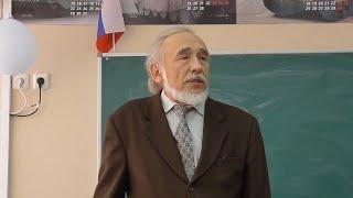 А.М.Рощин "Подготовительный курс по основам управления". Лекция 1 из 16.