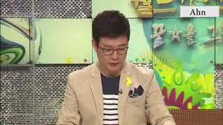 안정환 클라스 모음 ㅋㅋㅋ (극동이 드리블 숭늉 꼬봉)