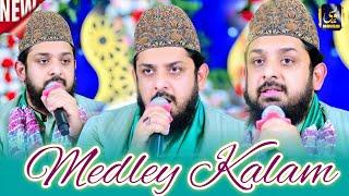 Zohaib Ashrafi New Heart Touching Medley Kalam 2024 _ @MohsinOwaisi