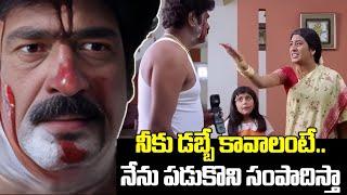 డబ్బు కోసం నన్ను కూడా..? | Ashok Movie Jr NTR Raghu Babu Emotional Scenes | iDream Kurnool