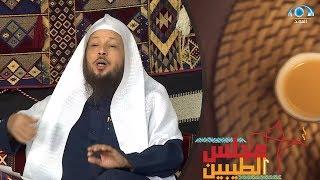 لكل محروم من الذرية اتبع هذا الطريق وبإذن الله يرزقكم الولد | الشيخ سعد العتيق