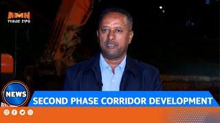 SECOND PHASE CORRIDOR DEVELOPMENT