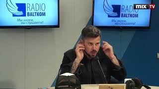 Певец, музыкант, композитор Интарс Бусулис в программе "Утро на Балткоме" #MIXTV