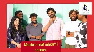 Market mahalaxmi teaser##ADR MEDIA #