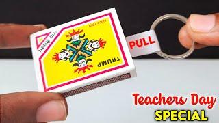 Teachers Day special prank toy  , how to make Teachers day card , best teachers day gift , pull toy