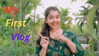 My First Vlog️|| My First Video On YouTube|| Koyal Mondal️||#bangla #youtubevideo