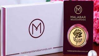 Smallest Gold Bar || Malabar Gold & Diamonds || Small Gold Bar