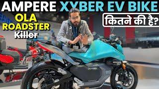 Ampere Xyber Electric Bike️| OLA ROADSTER KILLER | Price #abhishekmoto