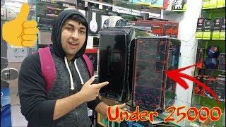 Buying New PC | Budget Gaming PC Build Under 25000 (Full Urdu)