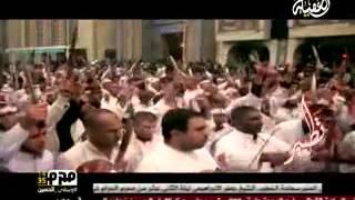 محمد القلعاوي  :  تطبير   حيدر حيدر