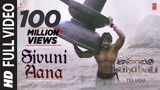 Sivuni Aana Full Video Song || Baahubali (Telugu) || Prabhas, Rana, Anushka, Tamannaah || Bahubali