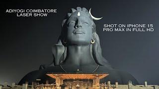 Adiyogi Laser Show | Adiyogi | Light Show | Adiyogi Divya Darshan Isha Foundation Coimbatore | 4K