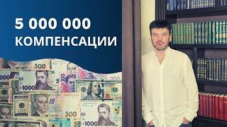 Уголовное дело в Украине — а есть ли смысл?